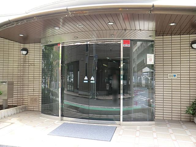 Hospital. 586m Comfort hospital