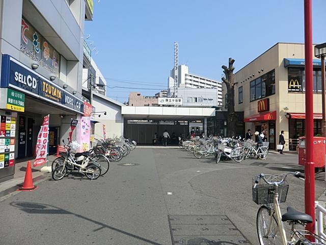 station. 720m until the JR Yokosuka Line "Hodogaya" station