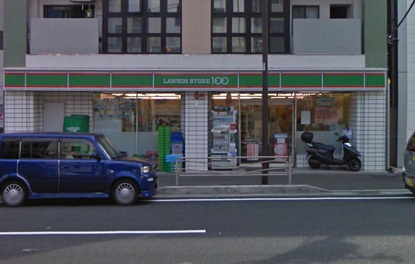Convenience store. STORE100 150m to Yokohama Asama-cho store (convenience store)