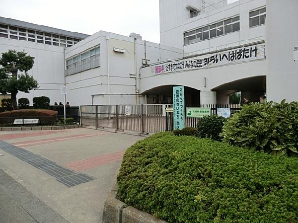 Primary school. 550m to Yokohama Municipal Nishimae Elementary School