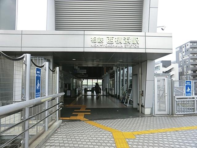 station. Sagami Railway Main Line "Nishiyokohama" 800m to the station  A 10-minute walk