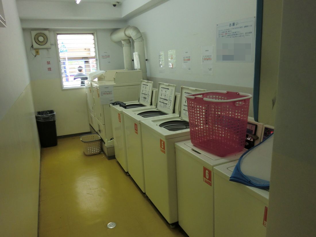 Other common areas. Launderette