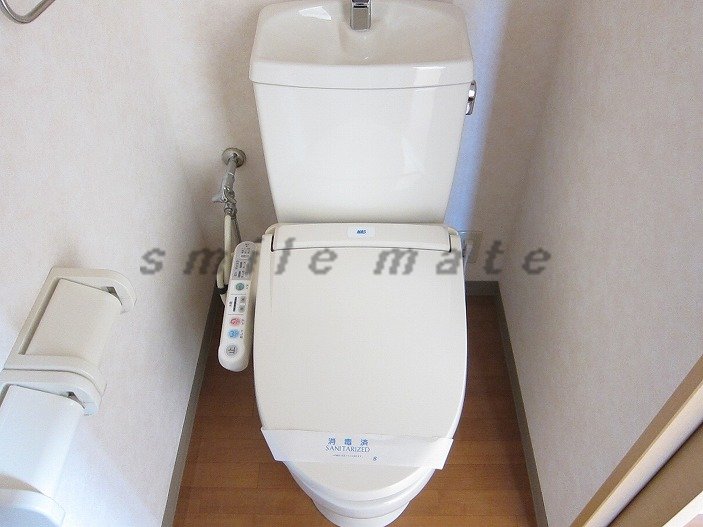 Toilet. Our brokerage fees our HP property photo number posted