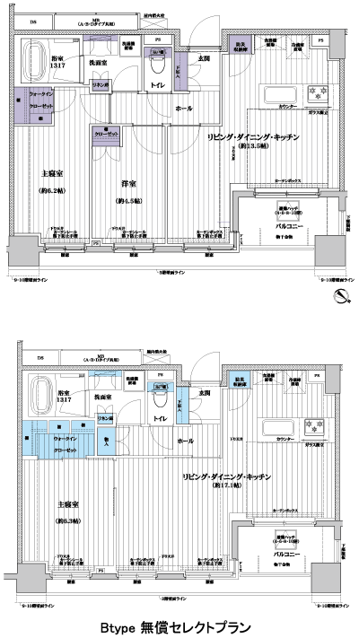Floor: 2LDK + WIC, the occupied area: 54.82 sq m