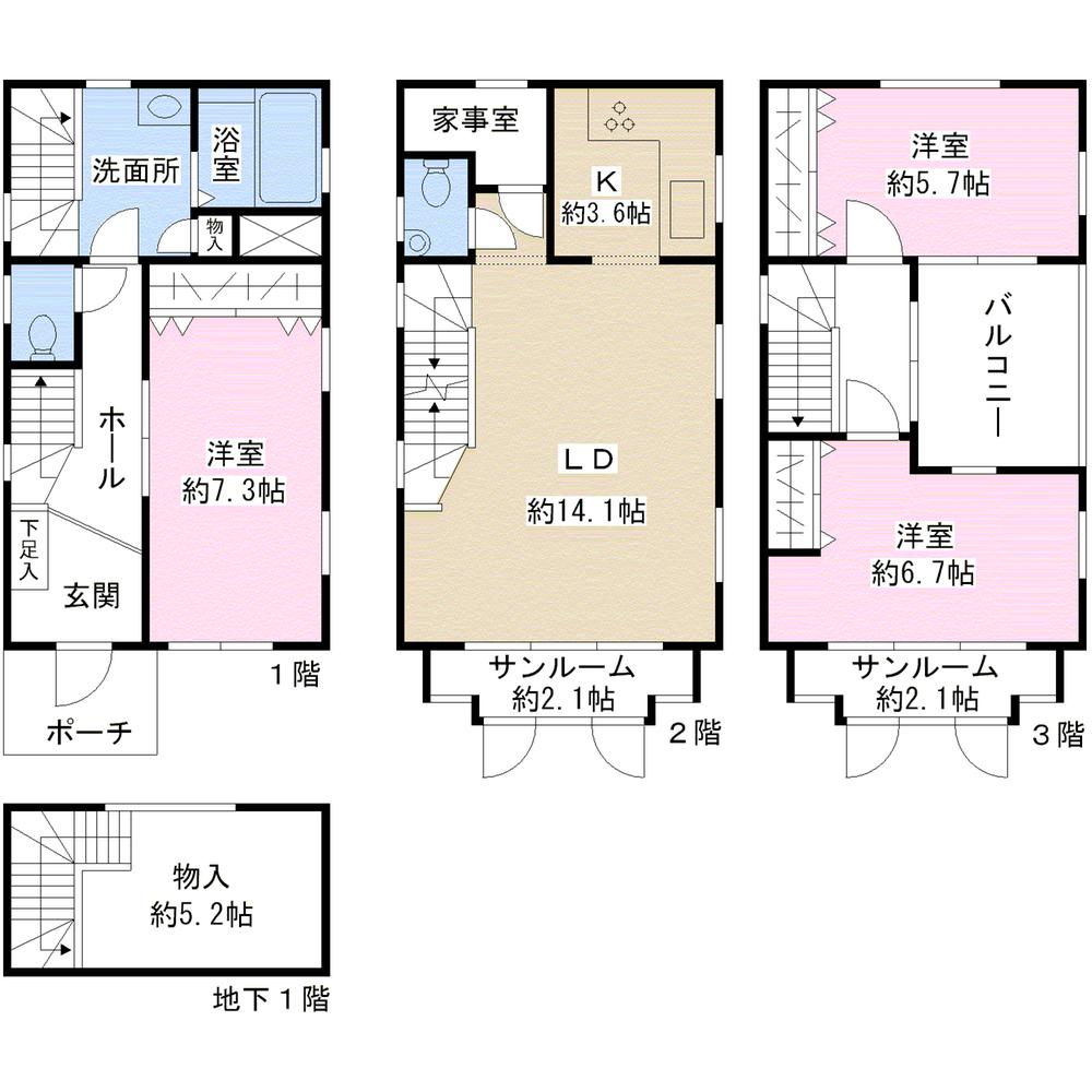 Floor plan. 63,800,000 yen, 3LDK + S (storeroom), Land area 92.64 sq m , Building area 118.71 sq m