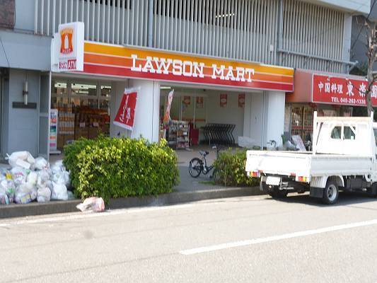 Convenience store. (Convenience store) to 180m
