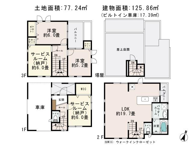 Floor plan. (Building 2), Price 46,500,000 yen, 2LDK+S, Land area 77.24 sq m , Building area 125.86 sq m