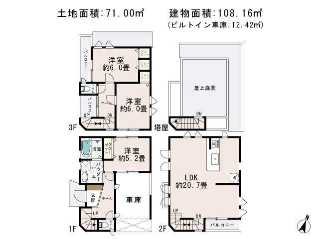Floor plan. (6 Building), Price 49 million yen, 3LDK, Land area 71 sq m , Building area 108.16 sq m