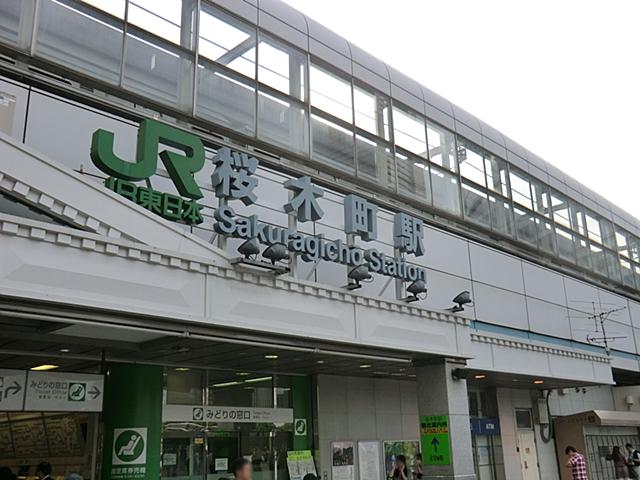 station. 2100m to Sakuragi-cho Station