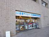 Convenience store. 50m to Lawson (convenience store)