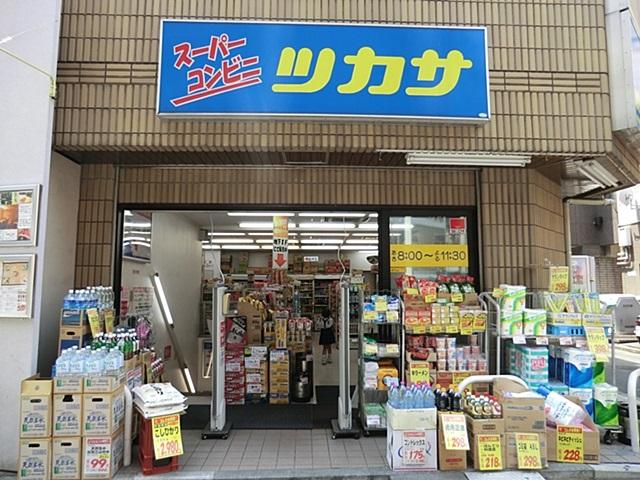 Convenience store. Super convenience store ・ 300m until Tsukasa