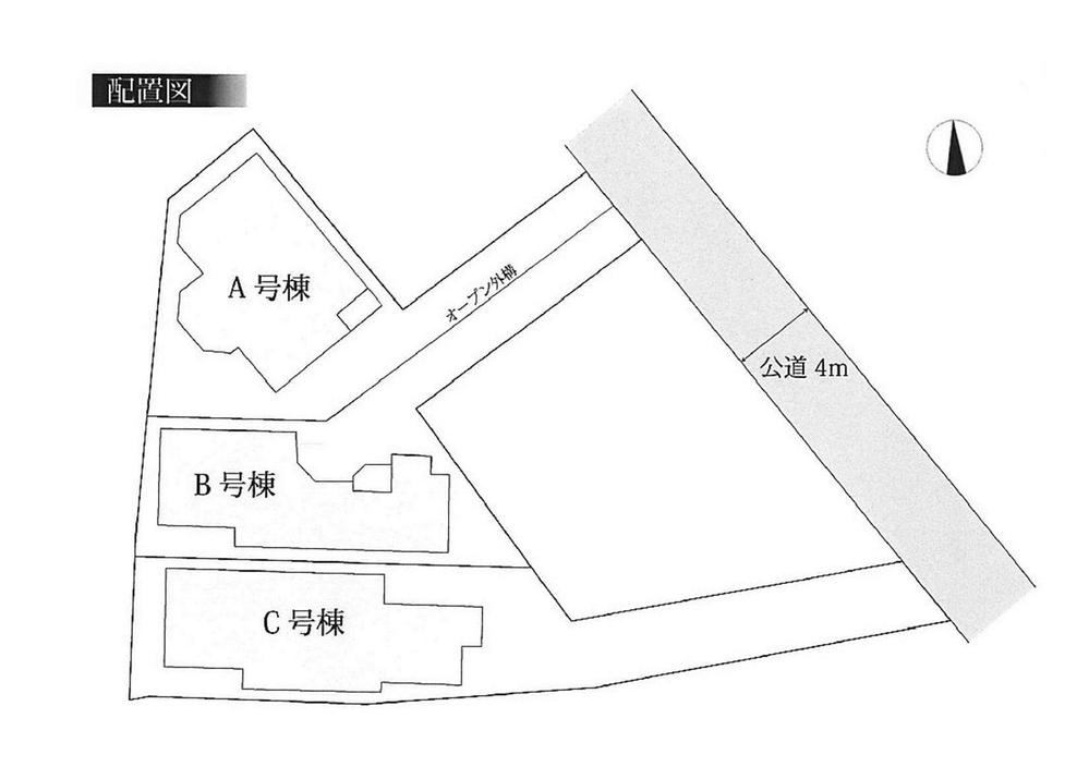 The entire compartment Figure
