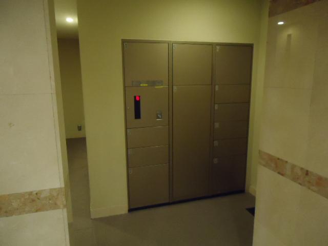 Other common areas. Common areas