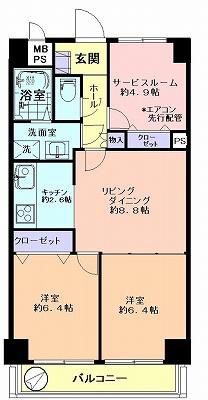 Floor plan. 2LDK + S (storeroom), Price 31,800,000 yen, Occupied area 63.04 sq m , Balcony area 6.42 sq m