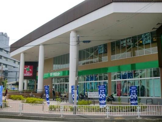 Supermarket. Super Summit in 400m in the same building until the Summit ・ Aoki of men's clothing ・ Hama Sushi ・ Saizeriya ・ Other