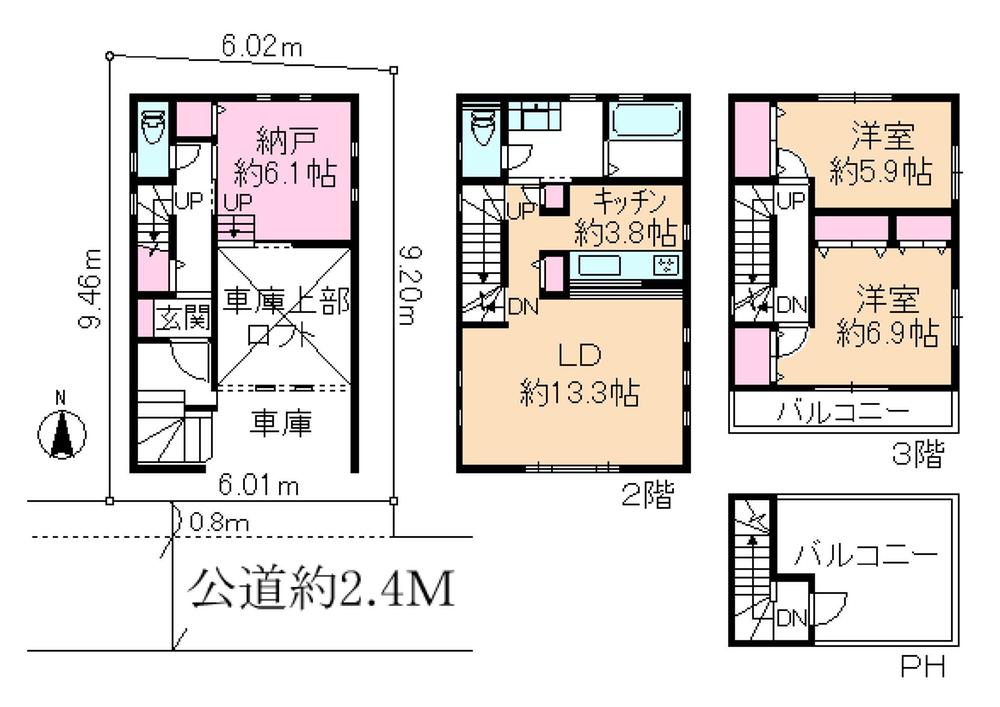 Floor plan. 55,500,000 yen, 2LDK + 2S (storeroom), Land area 60.98 sq m , Building area 115.41 sq m