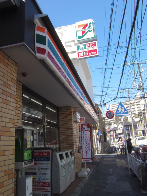 Convenience store. 198m to Seven-Eleven (convenience store)