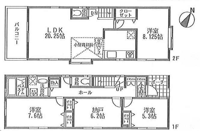 Floor plan. 43,500,000 yen, 4LDK, Land area 127.76 sq m , Building area 106.81 sq m floor plan