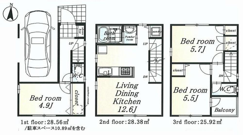 Floor plan. (B Building), Price 31,800,000 yen, 3LDK, Land area 48.15 sq m , Building area 82.86 sq m