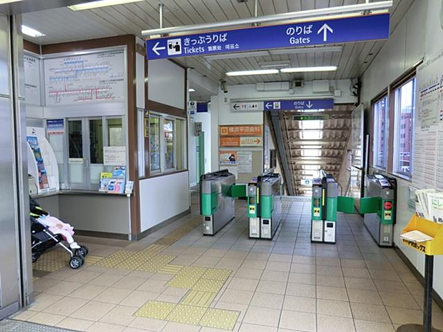 station. 480m to Sotetsu line Hiranuma Bridge Station