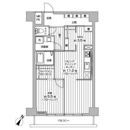 Floor plan. 1LDK, Price 24,950,000 yen, Footprint 49.9 sq m , Balcony area 5.4 sq m