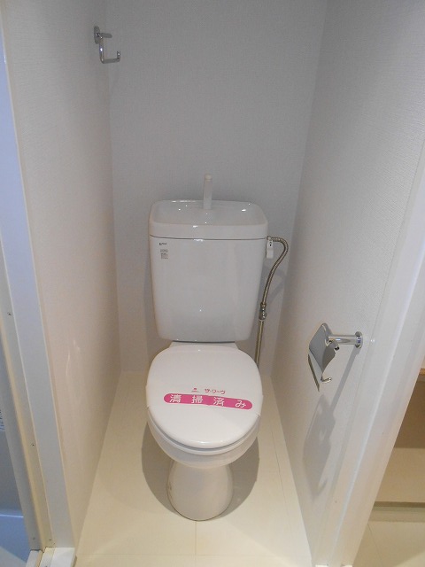 Toilet. "toilet"