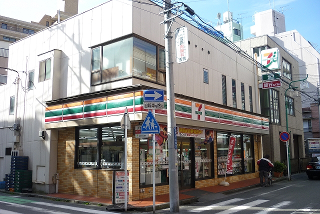 Convenience store. Seven-Eleven Yokohama Hiranuma 1-chome to (convenience store) 62m