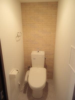 Toilet. Eco-carat (humidity in the toilet of the wall at the back of, Deodorant effect have) .... equipped.