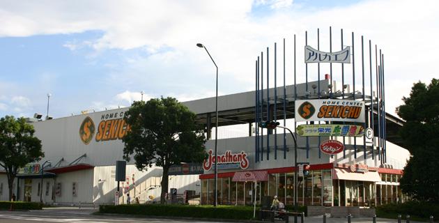 Shopping centre. Arukaefu until the (shopping center) 520m