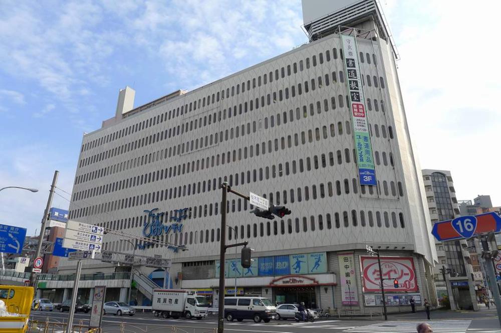 Shopping centre. Sakuragicho Pio to City 722m