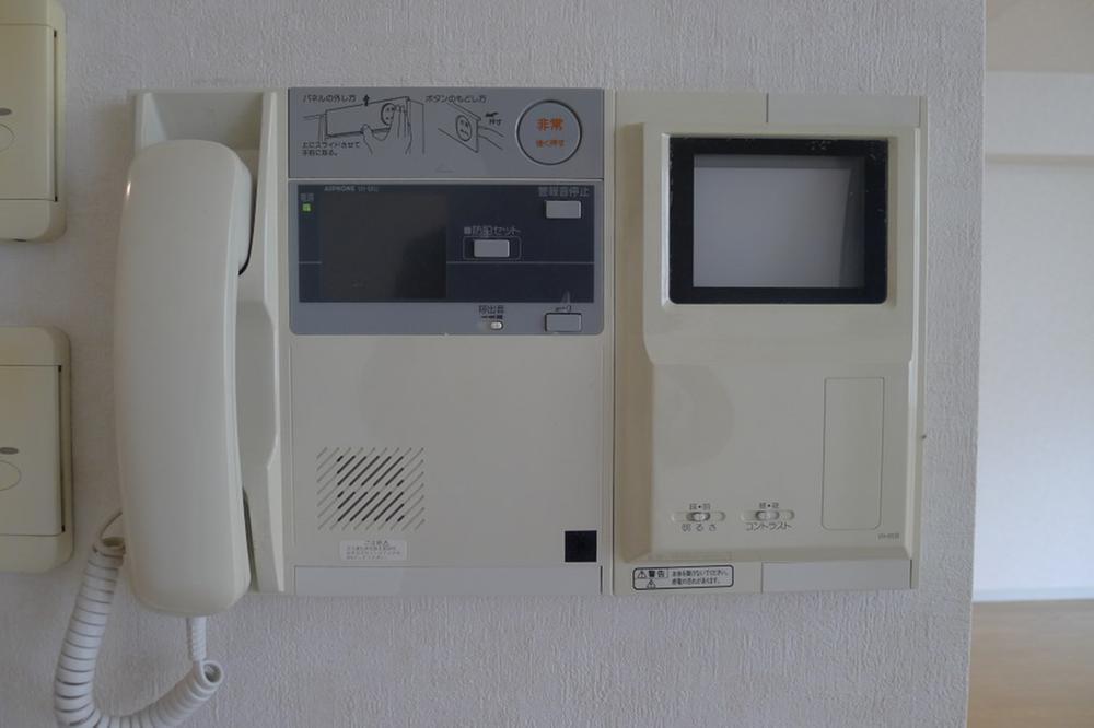 Security equipment. You can see the entrance of visitors