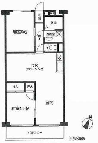 Floor plan. 2LDK, Price 12.8 million yen, Footprint 54.6 sq m , Balcony area 6.48 sq m floor plan