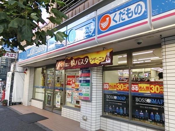 Convenience store. 10m until Lawson Yokohama Hiranuma chome store (convenience store)