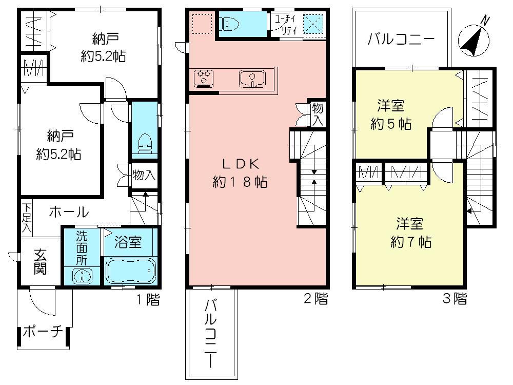 Floor plan. (1 Building), Price 36,800,000 yen (planned), 2LDK+2S, Land area 88.25 sq m , Building area 99.62 sq m