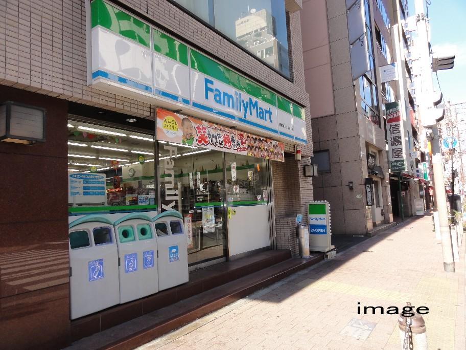 Convenience store. FamilyMart 330m to Yokohama Hamamatsu-cho store (convenience store)