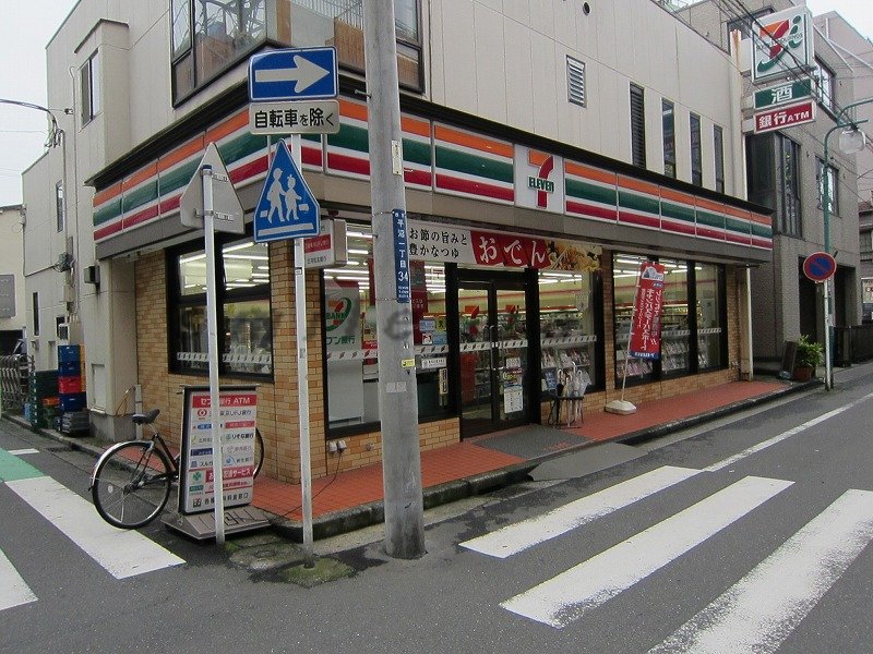 Convenience store. Seven-Eleven Hiranuma 1-chome to (convenience store) 700m