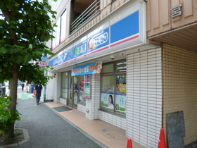 Convenience store. 100m until Lawson (convenience store)