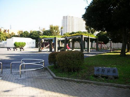 park. 135m to Okano park