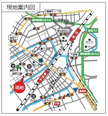 Local guide map. About 11 minutes and a good location walk from Yokohama Station. Near the property is convenient and Super "Summit".