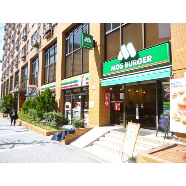 Other local. The 1F, Mos Burger, Seven-Eleven Yes