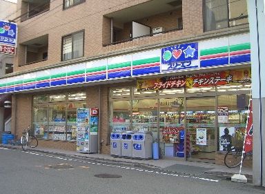 Convenience store. Three F Tenno-cho Station store up to (convenience store) 317m