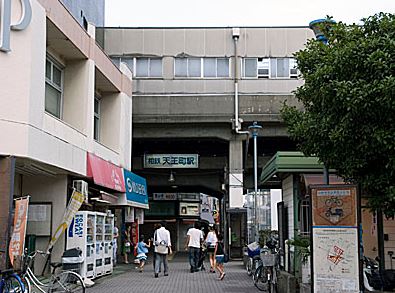 Other. Tennōchō Station to (other) 429m