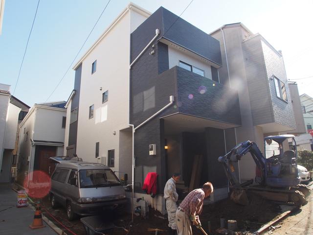 Local appearance photo