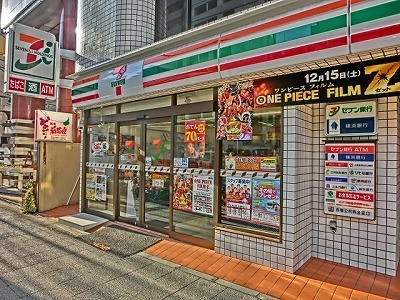 Convenience store. Seven-Eleven Yokohama Sengen-cho store (convenience store) to 230m