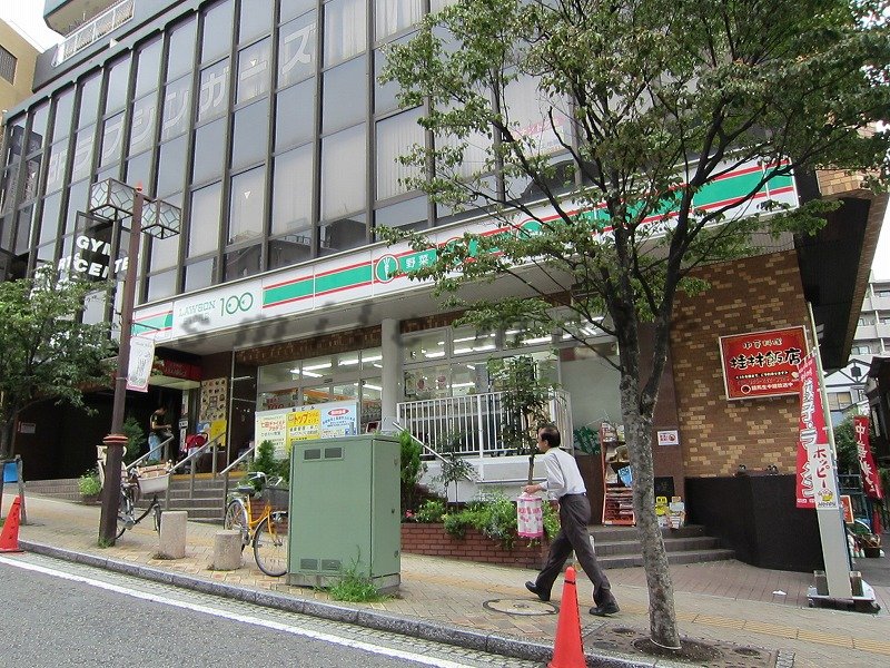 Convenience store. STORE100 Yokohama Noge store up (convenience store) 406m