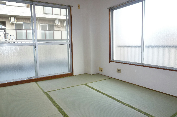 Other room space. It settles down Japanese-style room