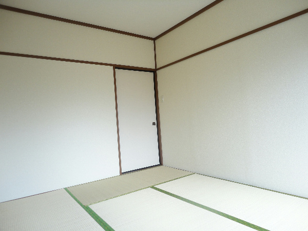 Other room space. It settles down Japanese-style room