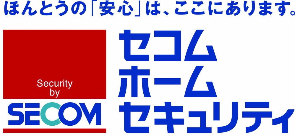 Security equipment. Such as crime and fire, It corresponds to a variety of anxiety in the house. In the list Garden Series, It is standard equipment on all mansion.
