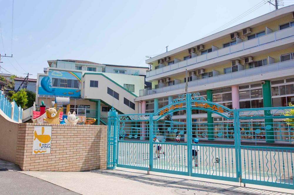 kindergarten ・ Nursery. You will hear the voice of 440m healthy children to Little Women kindergarten. 