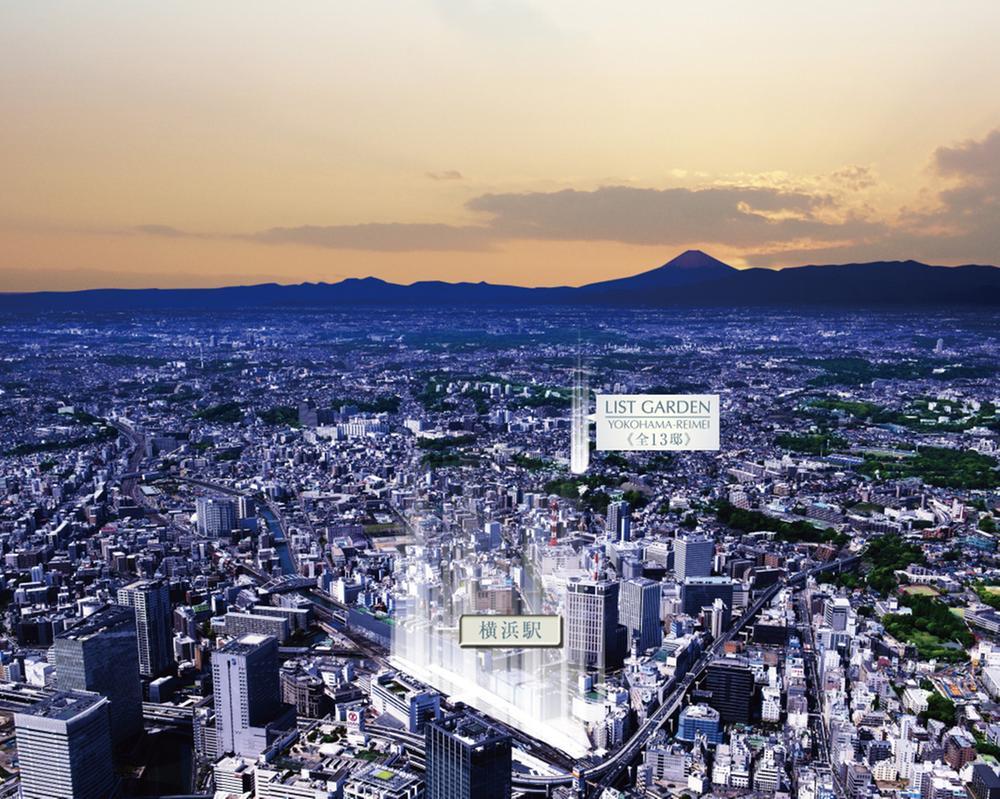 aerial photograph. List Garden Yokohama REIMEI within walking distance of Yokohama Station is not only building, We are also firm cityscape plan.